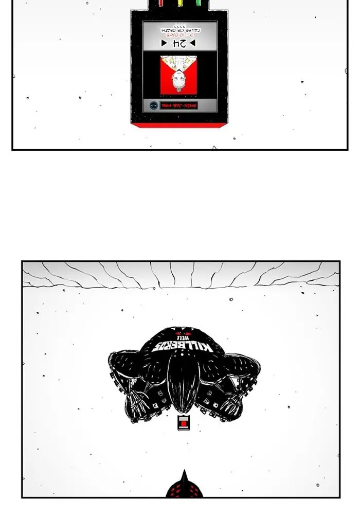 Hellper Chapter 38 Page 15