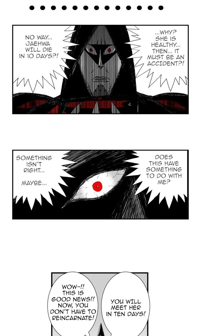 Hellper Chapter 38 Page 16