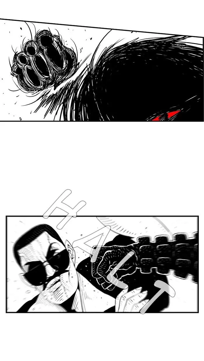 Hellper Chapter 39 Page 13