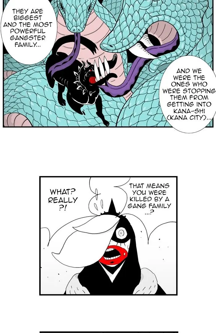 Hellper Chapter 39 Page 33