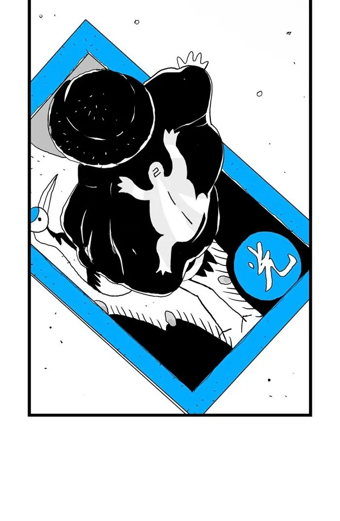 Hellper Chapter 39 Page 41