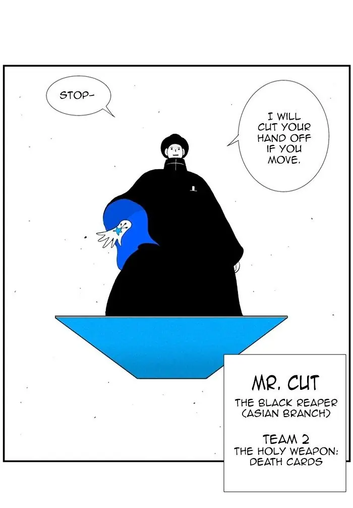 Hellper Chapter 39 Page 42