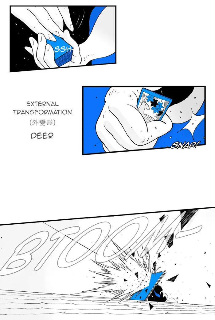 Hellper Chapter 40 Page 27