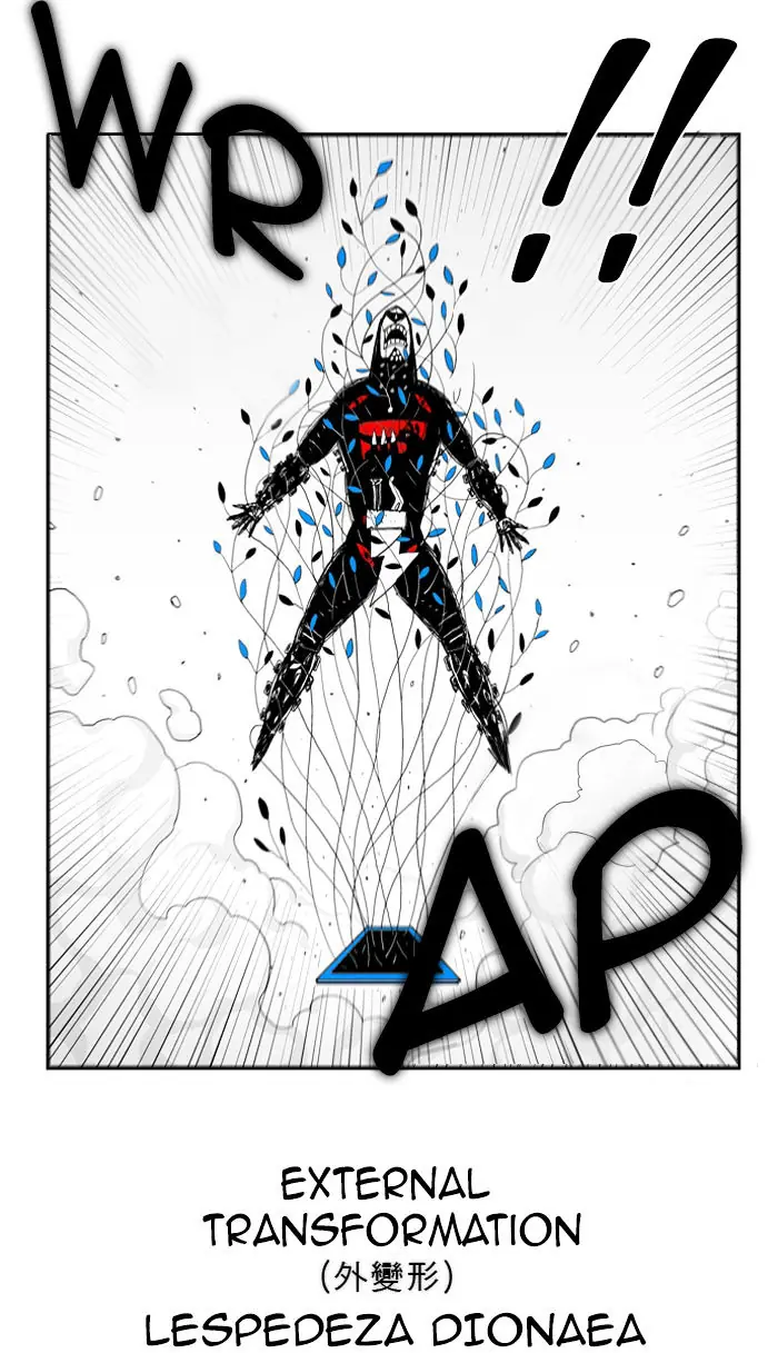 Hellper Chapter 40 Page 45