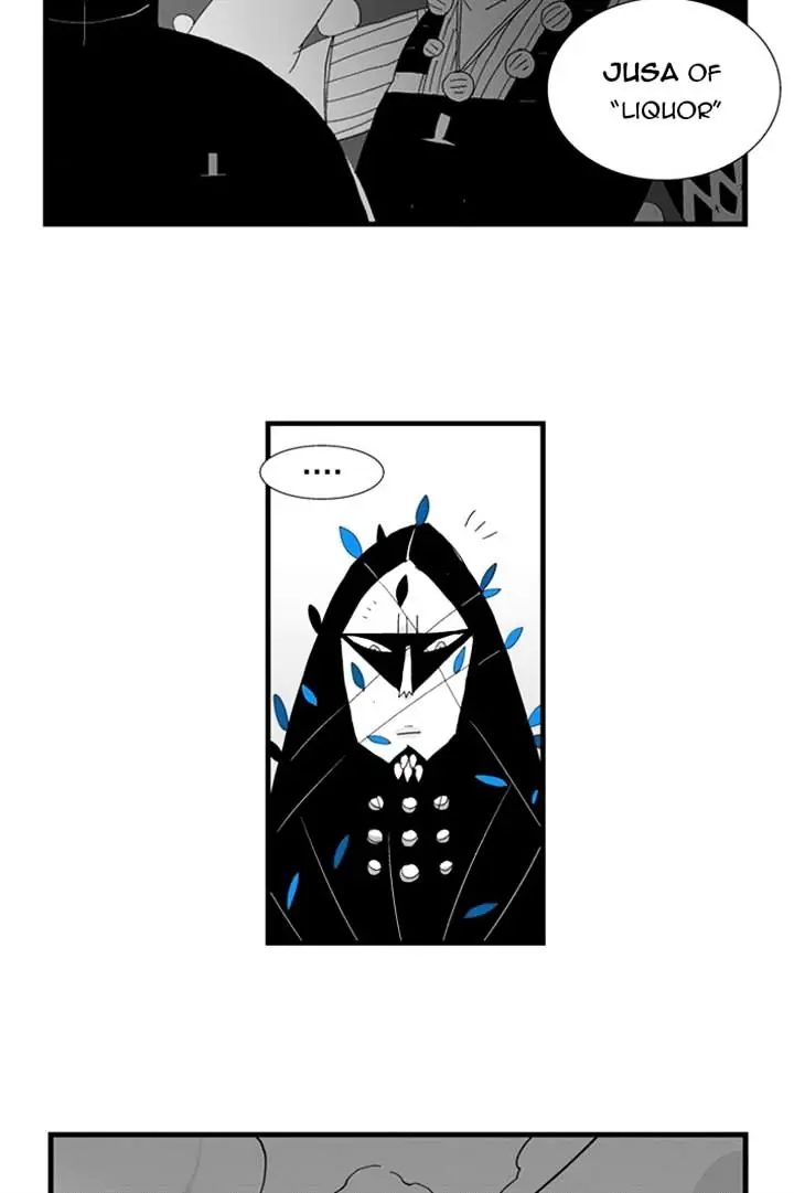 Hellper Chapter 41 Page 6