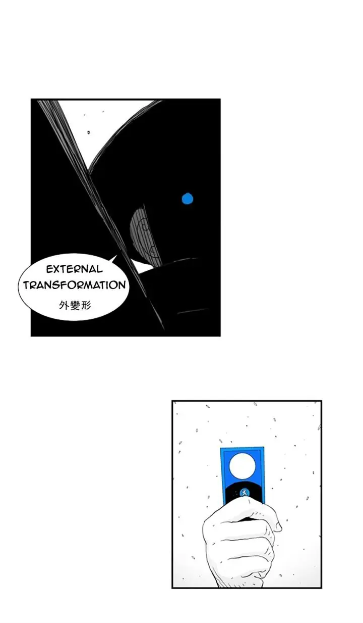 Hellper Chapter 41 Page 31