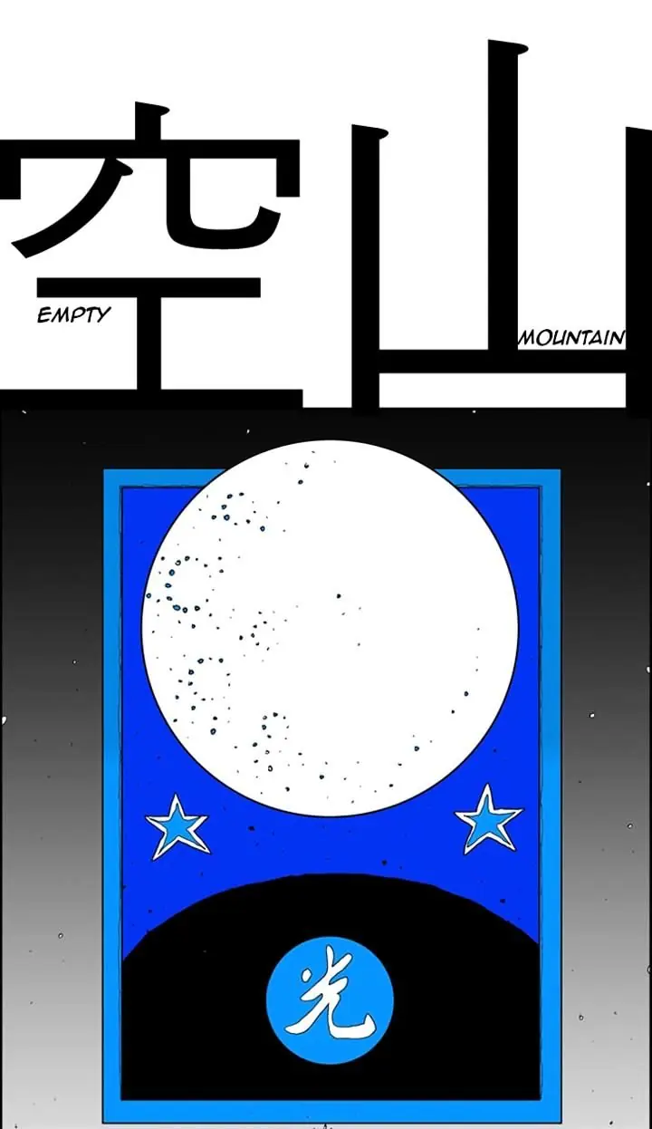 Hellper Chapter 41 Page 32