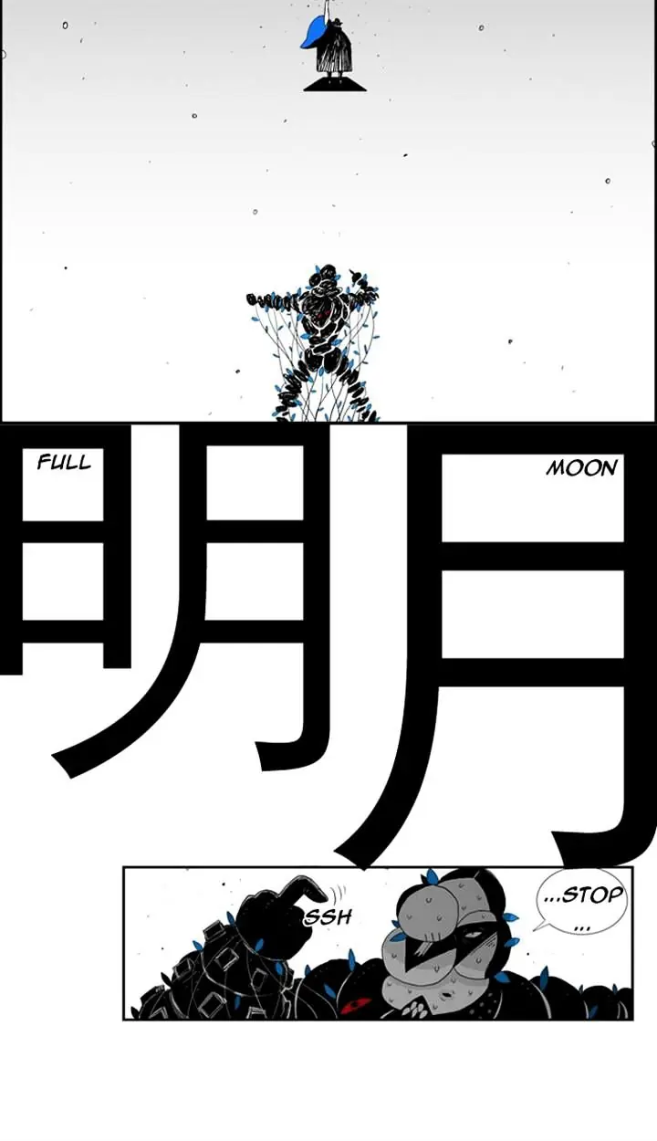 Hellper Chapter 41 Page 33