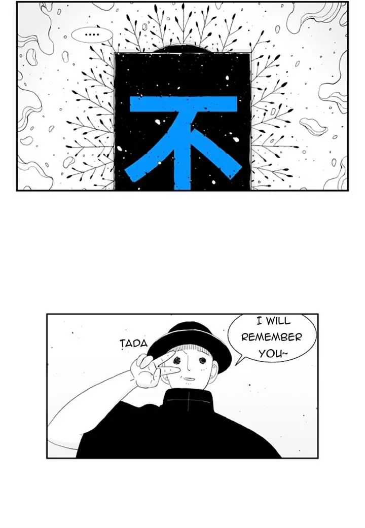 Hellper Chapter 41 Page 44