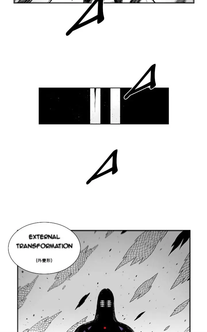 Hellper Chapter 43 Page 48