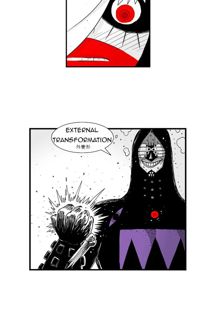 Hellper Chapter 44 Page 43