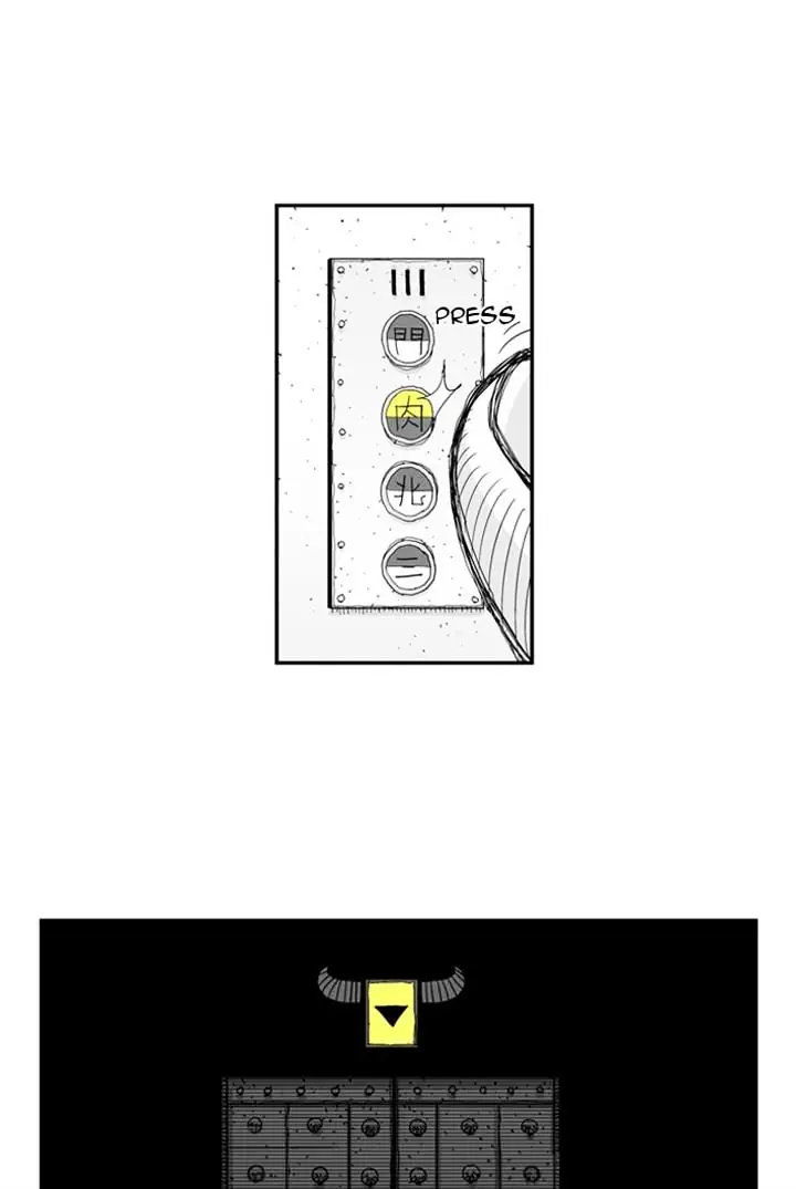 Hellper Chapter 45 Page 11