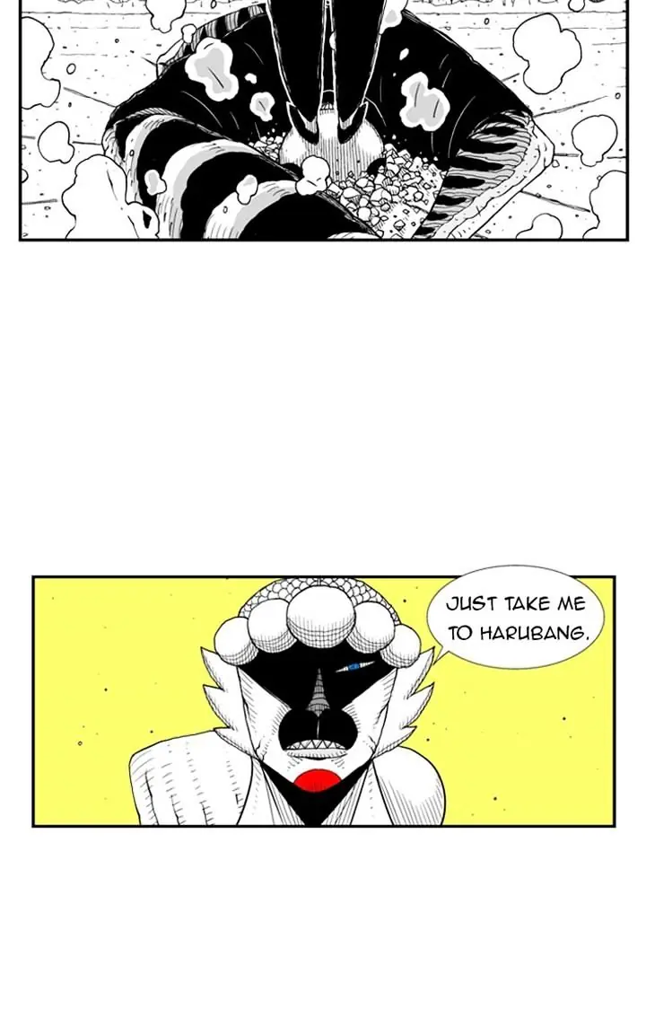 Hellper Chapter 45 Page 49