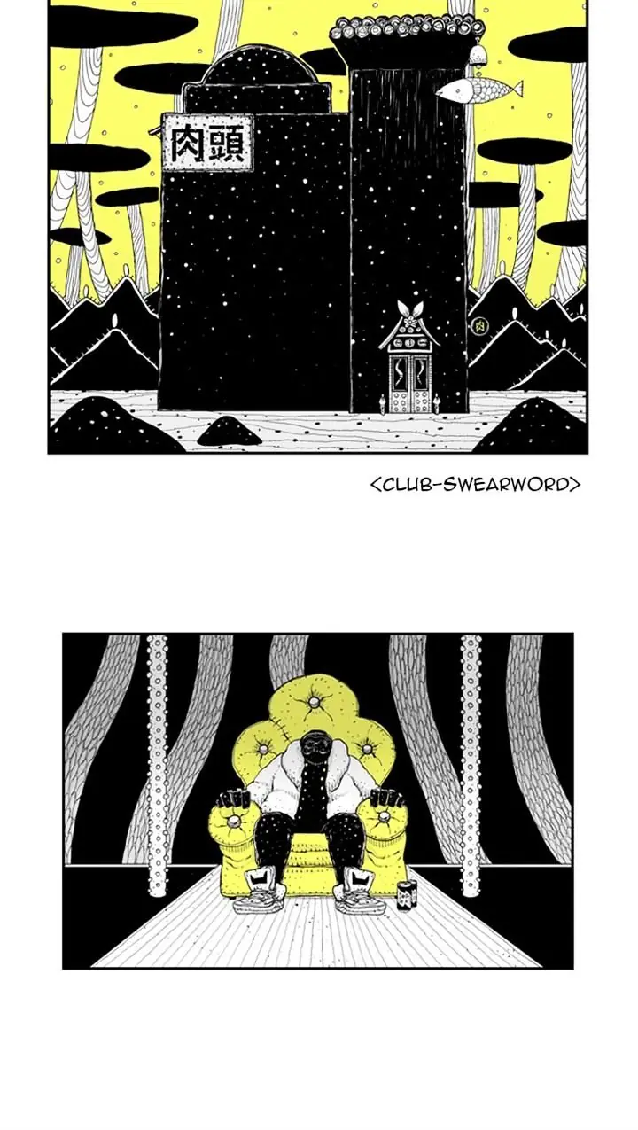 Hellper Chapter 46 Page 2