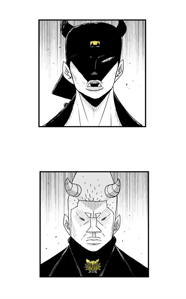 Hellper Chapter 46 Page 24