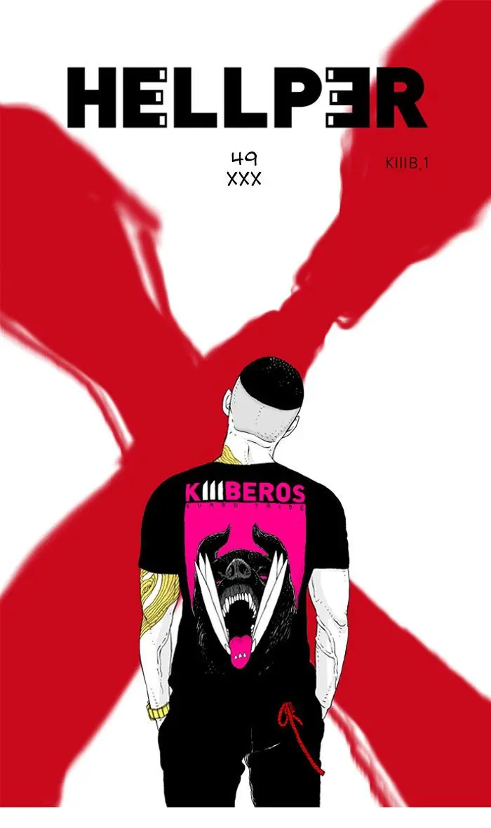 Hellper Chapter 49 Page 1