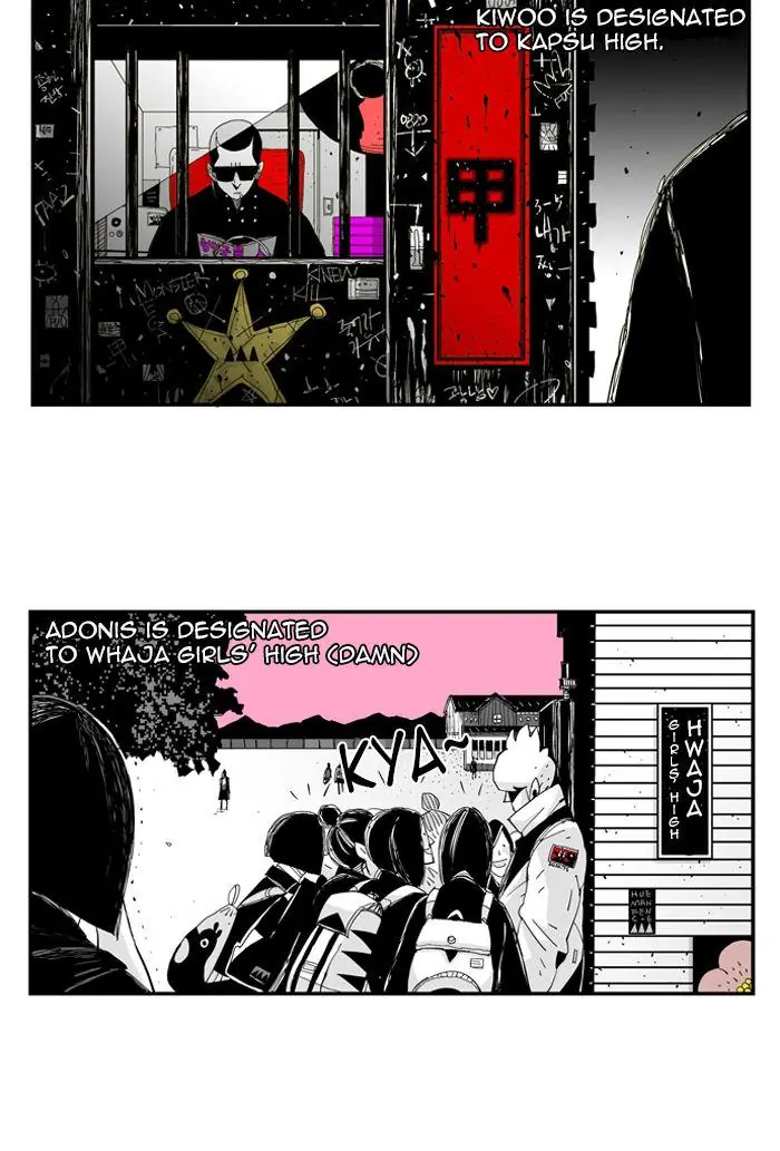 Hellper Chapter 49 Page 7