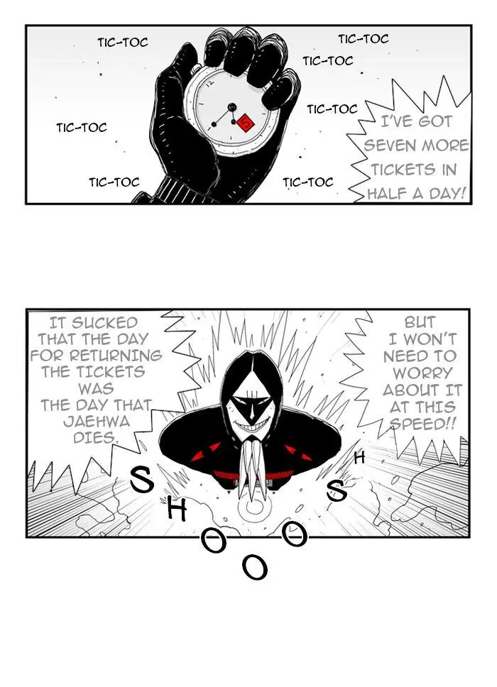 Hellper Chapter 51 Page 2