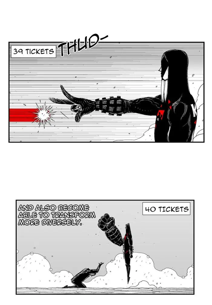 Hellper Chapter 51 Page 8