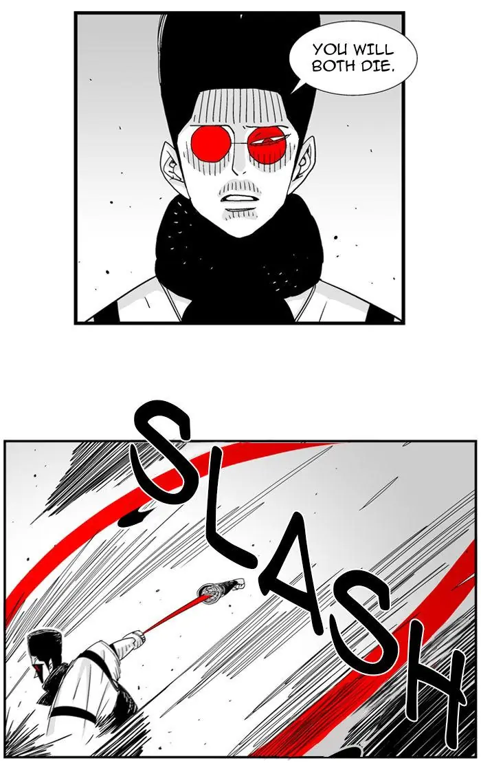 Hellper Chapter 51 Page 17