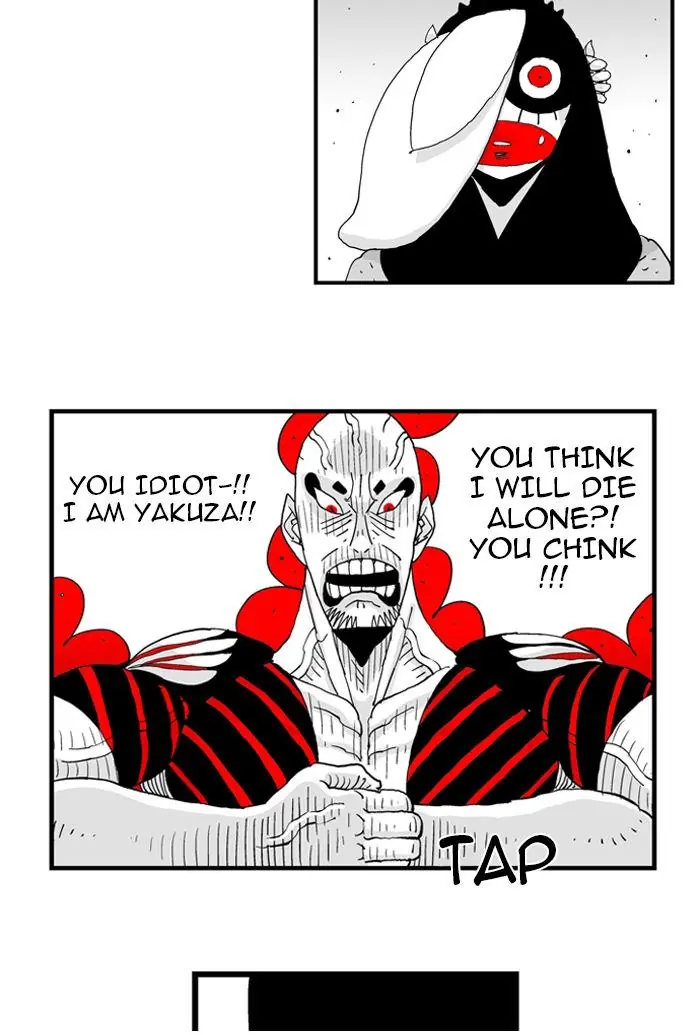 Hellper Chapter 51 Page 23