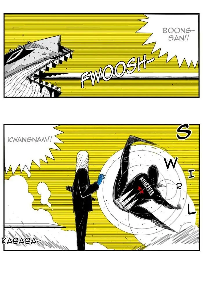 Hellper Chapter 54 Page 27