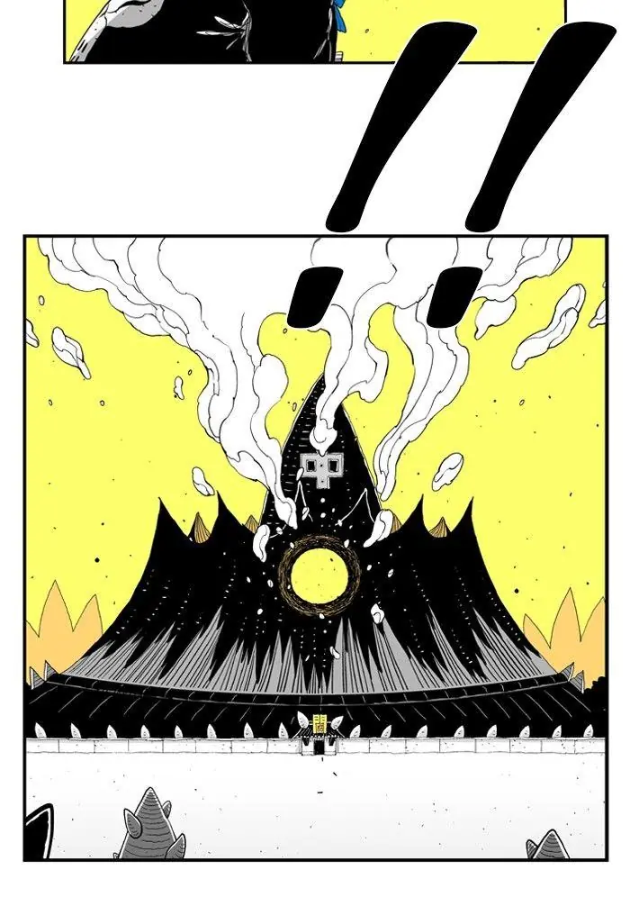 Hellper Chapter 55 Page 11