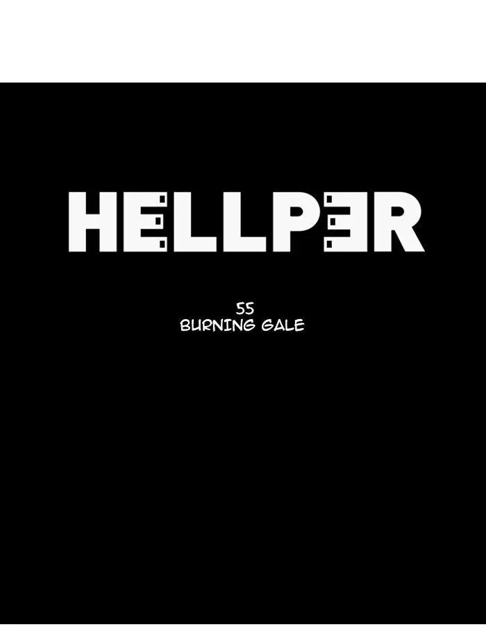 Hellper Chapter 55 Page 15