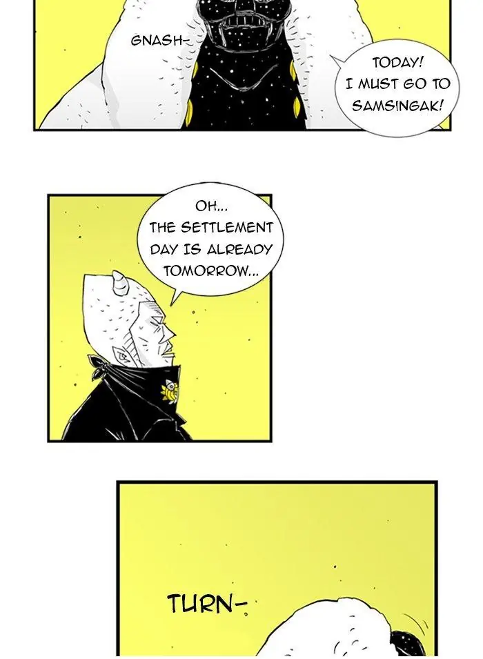 Hellper Chapter 56 Page 7