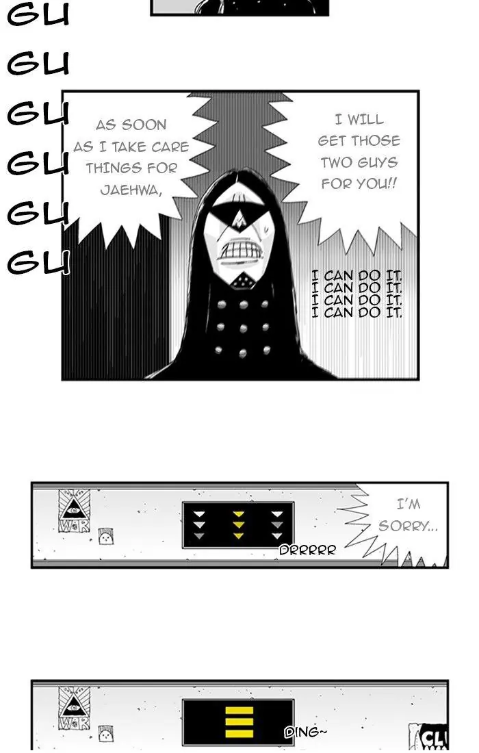 Hellper Chapter 56 Page 12