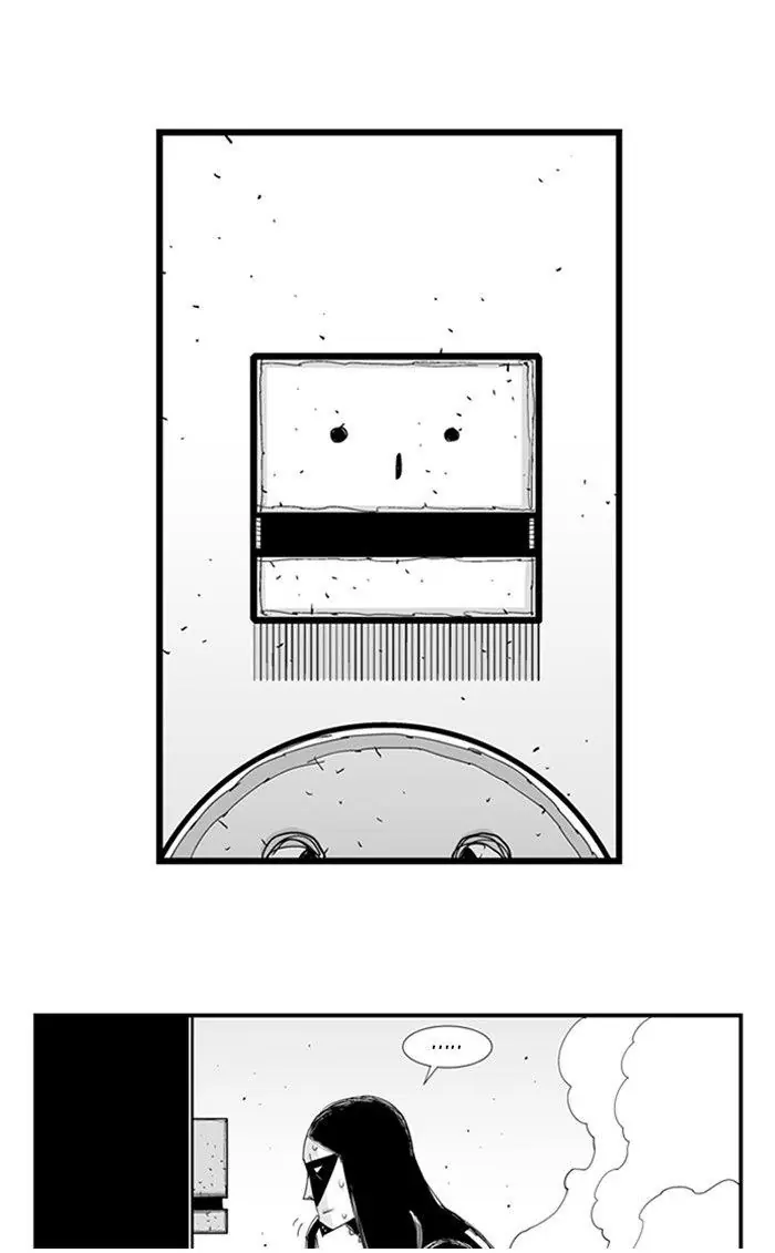 Hellper Chapter 56 Page 17