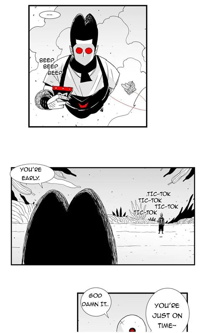 Hellper Chapter 57 Page 4