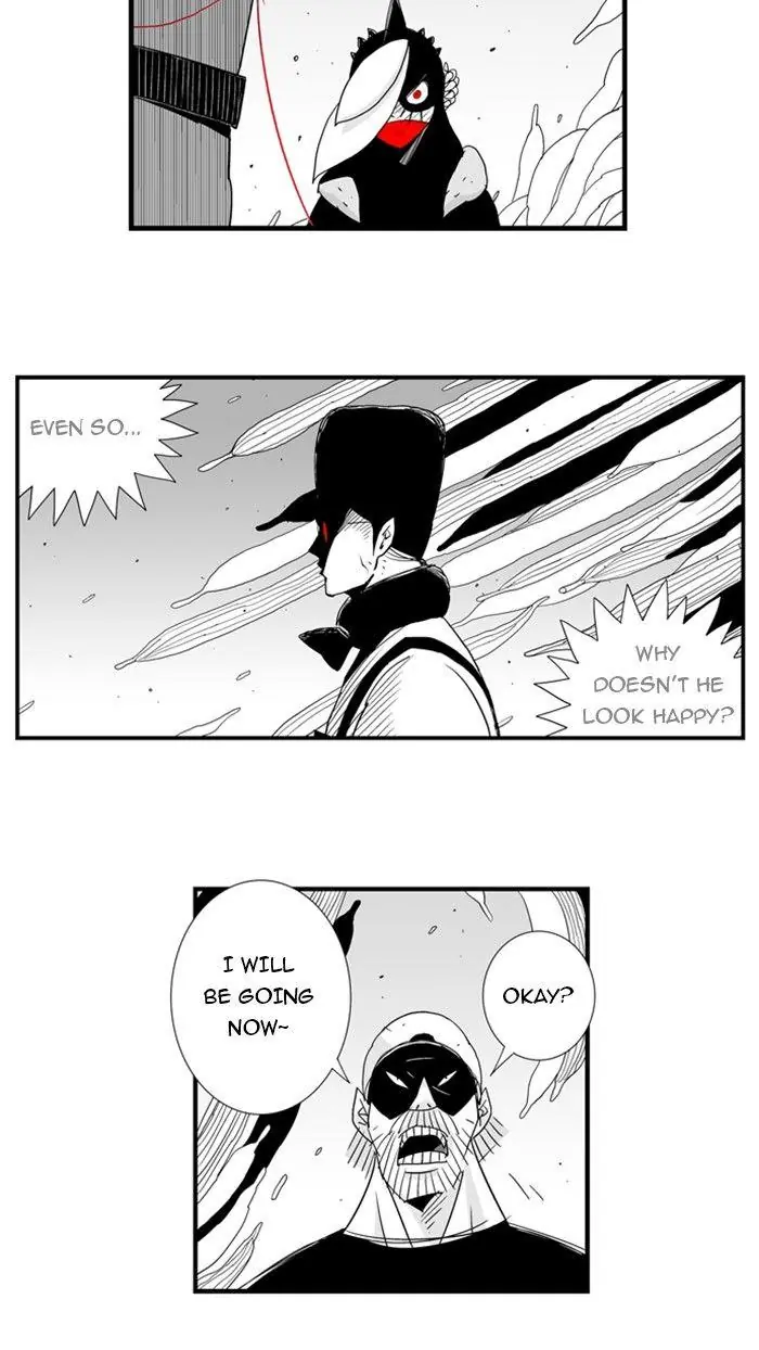 Hellper Chapter 57 Page 7