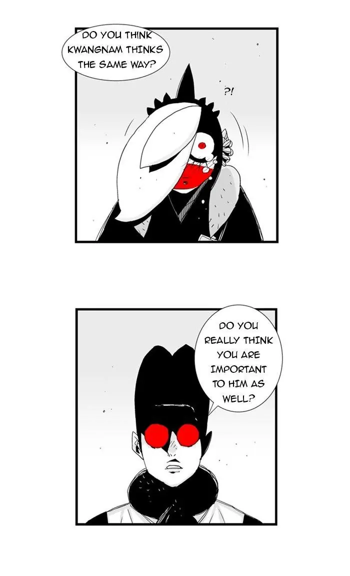 Hellper Chapter 57 Page 31