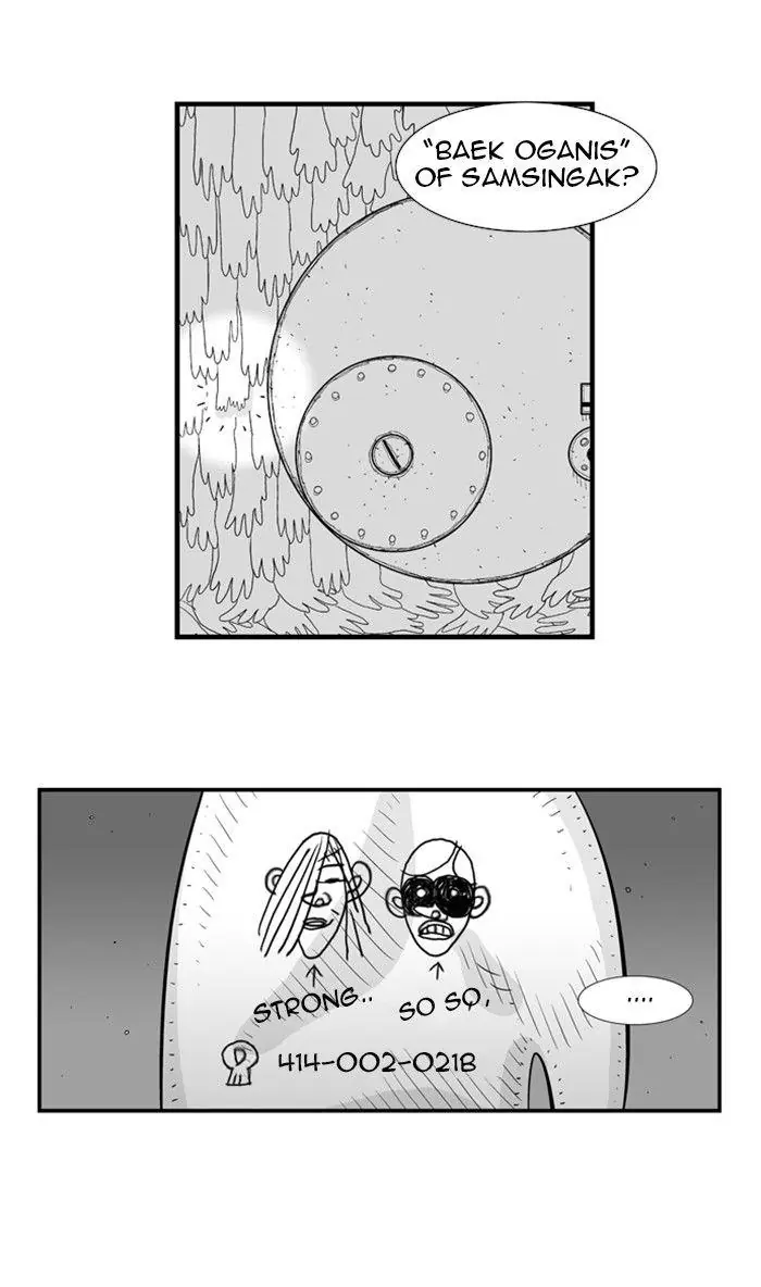 Hellper Chapter 58 Page 33