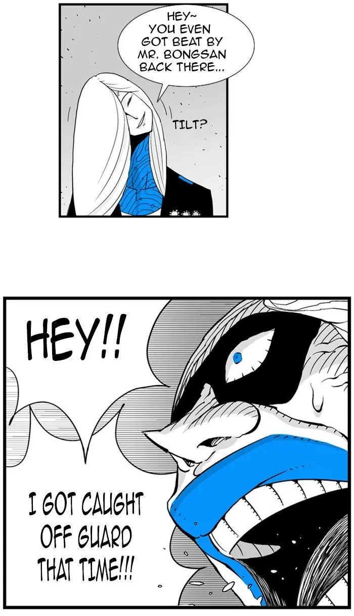 Hellper Chapter 58 Page 39