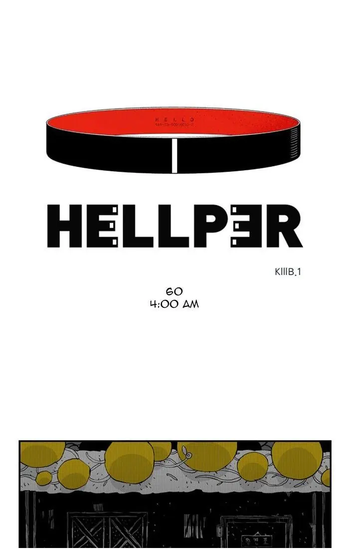 Hellper Chapter 60 Page 1