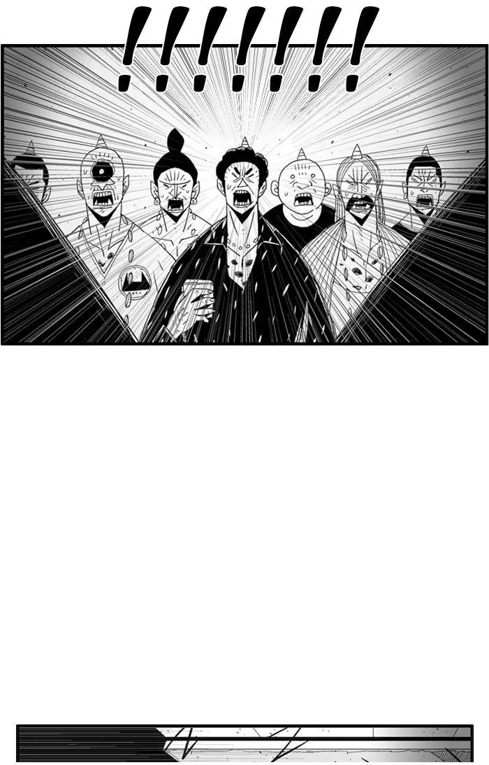 Hellper Chapter 60 Page 25