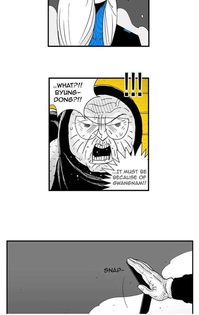 Hellper Chapter 61 Page 34