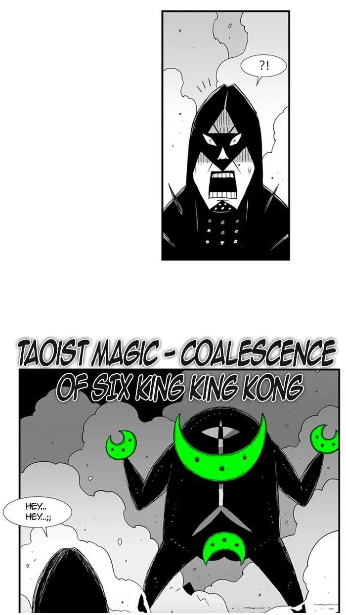 Hellper Chapter 62 Page 23