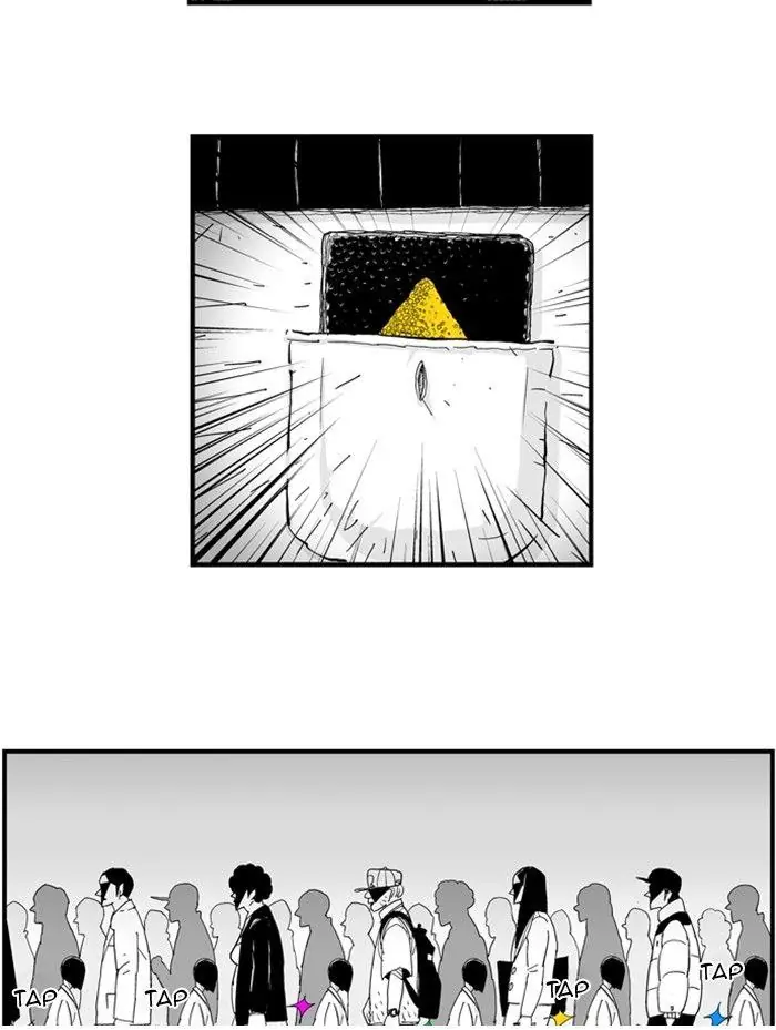 Hellper Chapter 64 Page 5