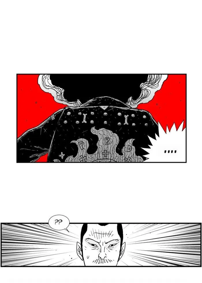 Hellper Chapter 65 Page 27