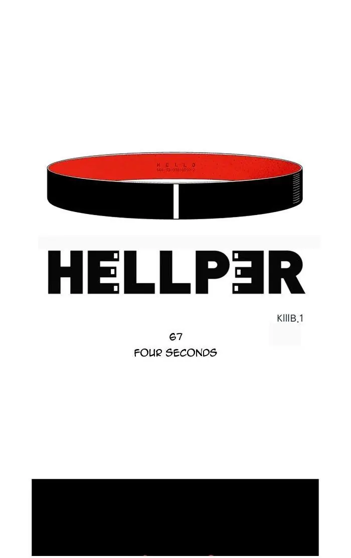 Hellper Chapter 67 Page 1