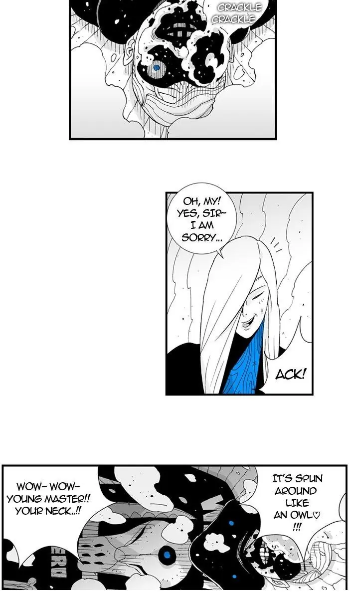 Hellper Chapter 67 Page 17