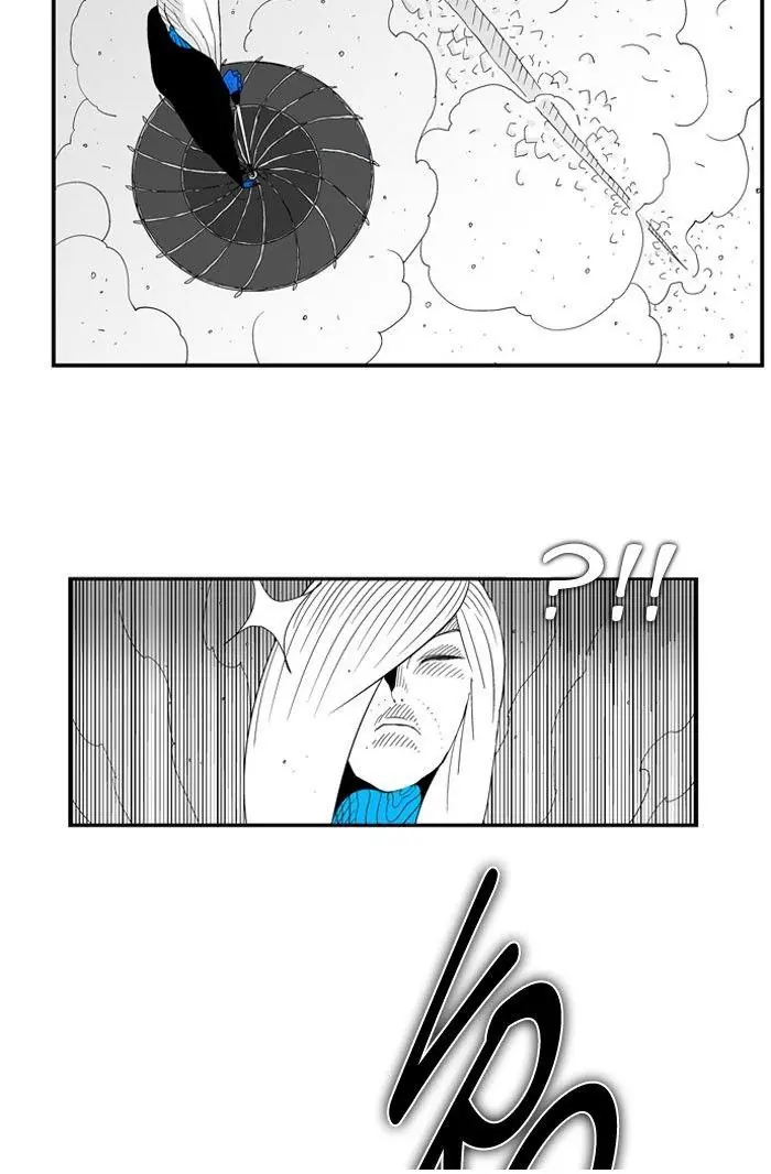 Hellper Chapter 67 Page 22