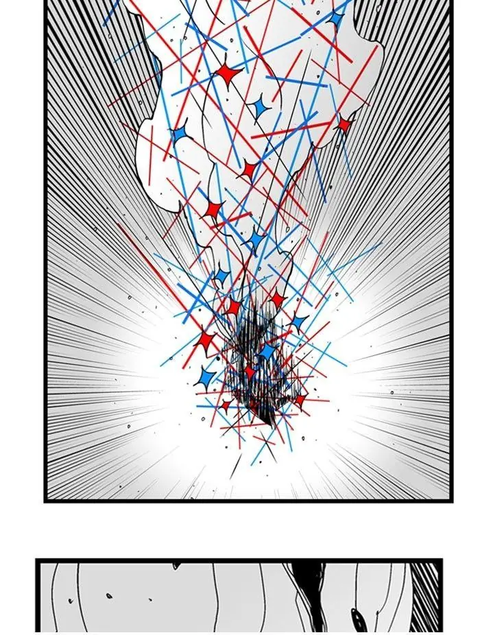 Hellper Chapter 71 Page 29