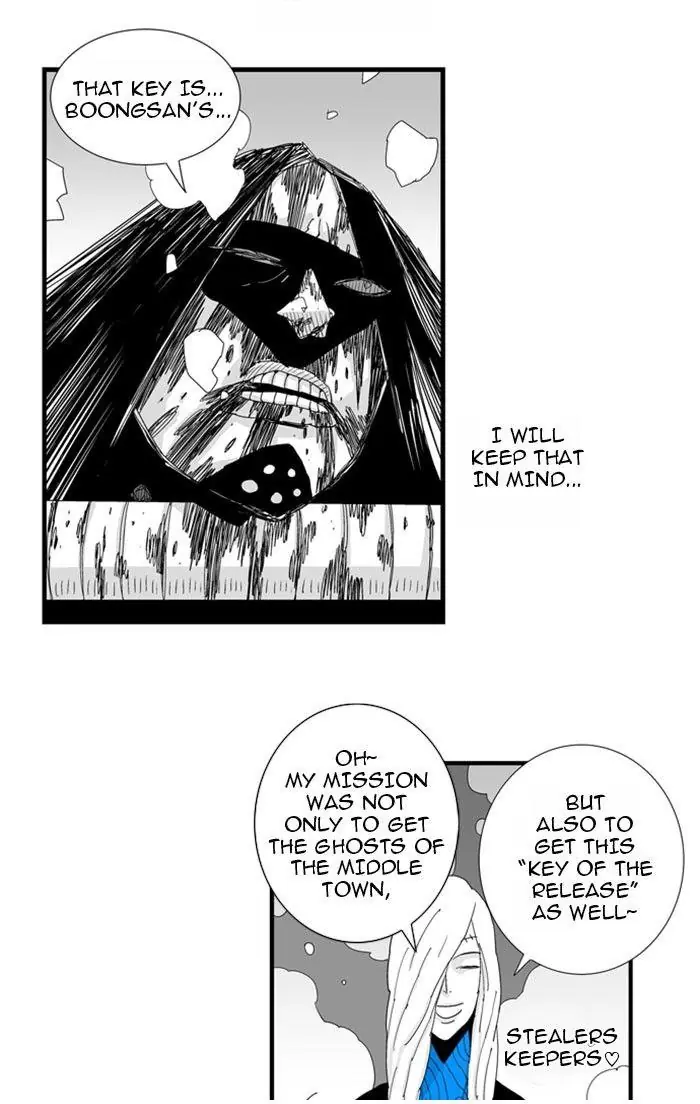 Hellper Chapter 72 Page 24