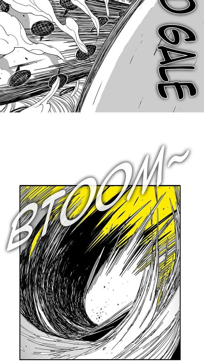 Hellper Chapter 73 Page 14