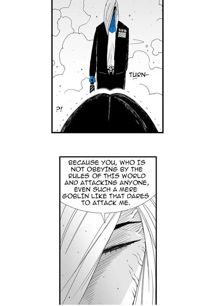 Hellper Chapter 73 Page 25