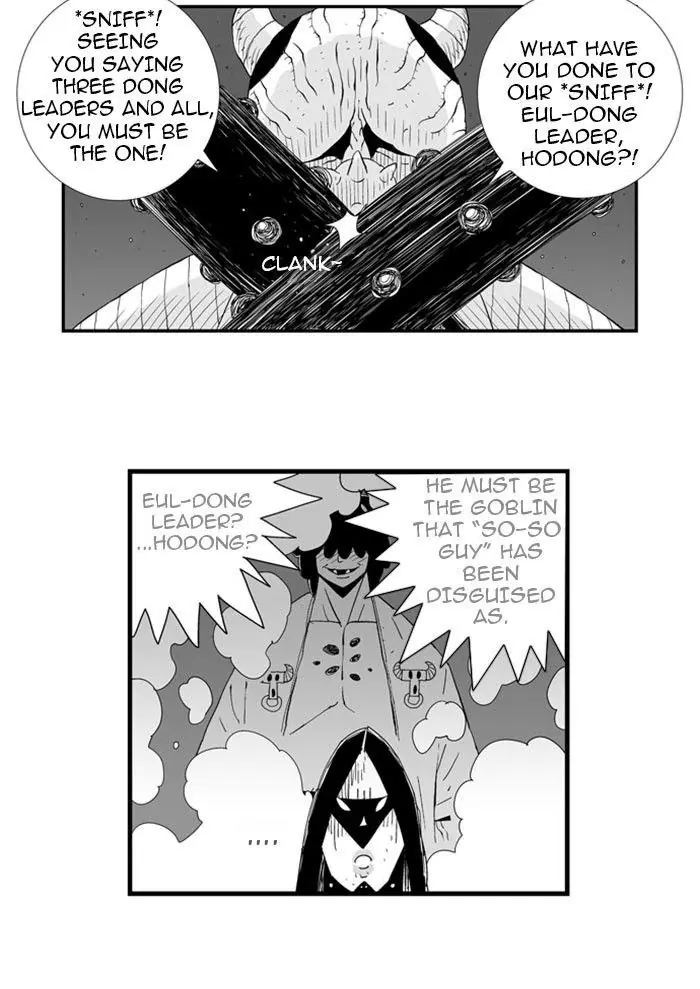 Hellper Chapter 73 Page 36